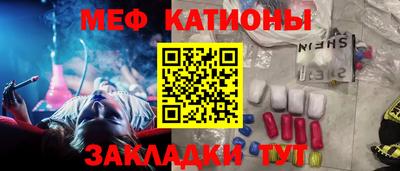 марихуана Можга