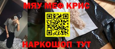 марихуана Можга
