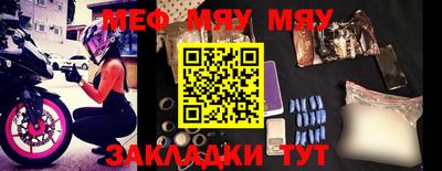 марки lsd Можайск