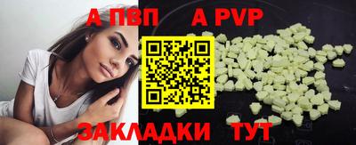 марихуана Можга