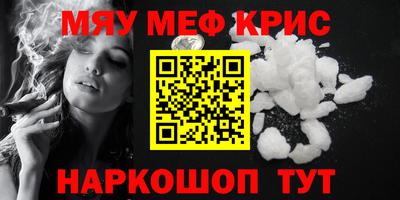 марихуана Можга