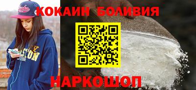 марки lsd Можайск