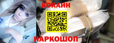 марихуана Можга