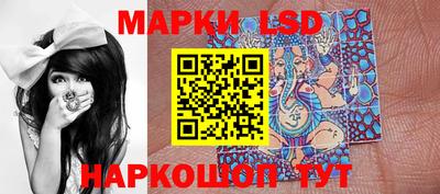 марихуана Можга