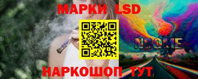 марихуана Можга