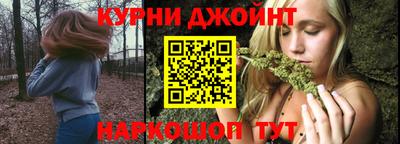 марки lsd Можайск