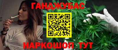 марки nbome Моздок