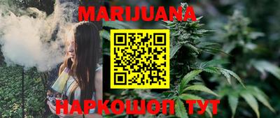 марки nbome Моздок