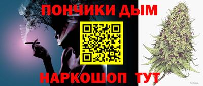 марки lsd Можайск