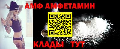 марки lsd Можайск