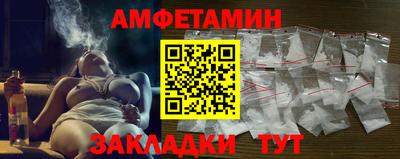 марки lsd Можайск