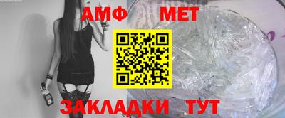 марихуана Можга