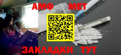 марихуана Можга