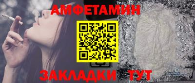 марихуана Можга