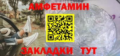 марки nbome Моздок