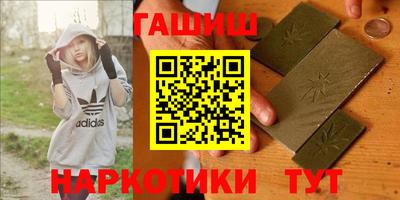 марки nbome Моздок