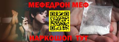 марихуана Можга