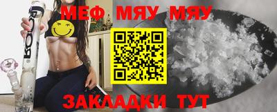 марки nbome Моздок