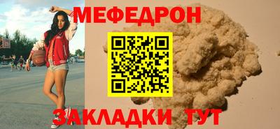 марихуана Можга