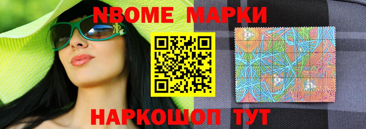 ЛСД экстази  Лсд 25 экстази ecstasy  LSD-25 экстази ecstasy  Вход с VPN  Приморско-Ахтарск 
